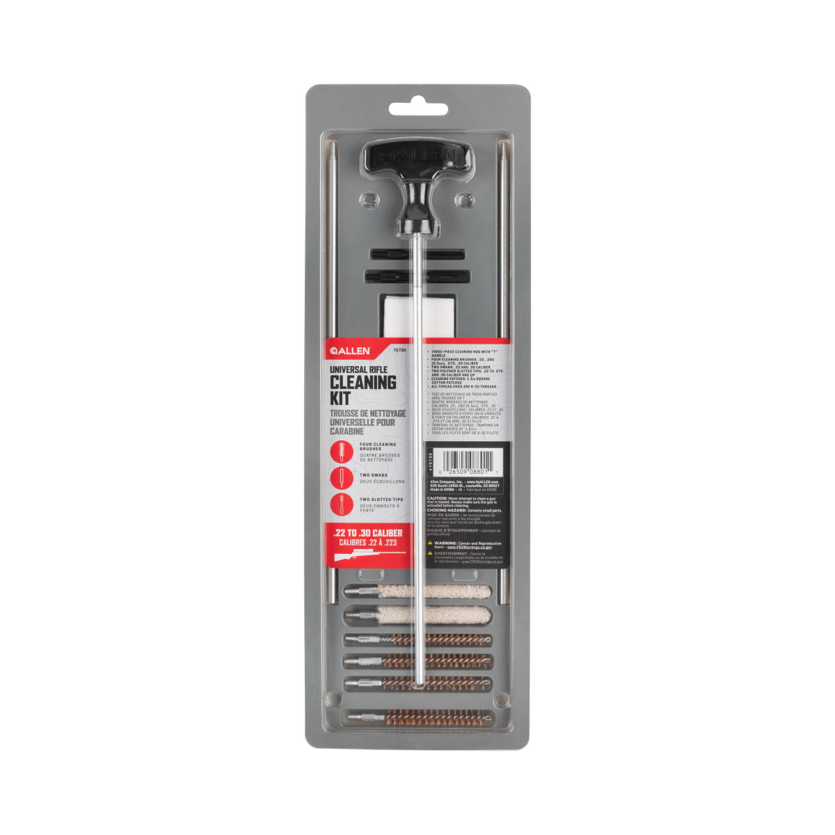 Universal Gun Cleaning Kit