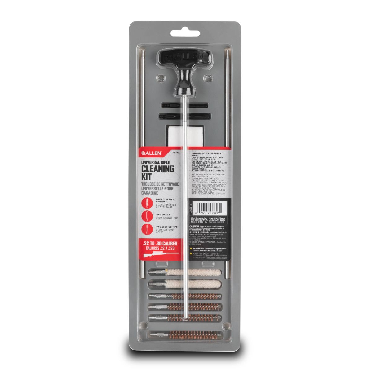 Universal Gun Cleaning Kit